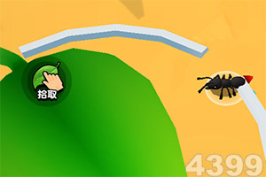 金年会手机app下载